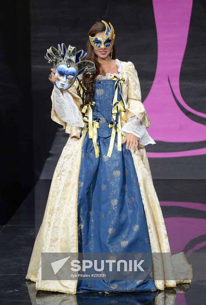 Miss Universe contestants' show of national costumes