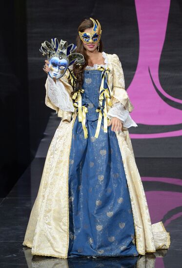 Miss Universe contestants' show of national costumes
