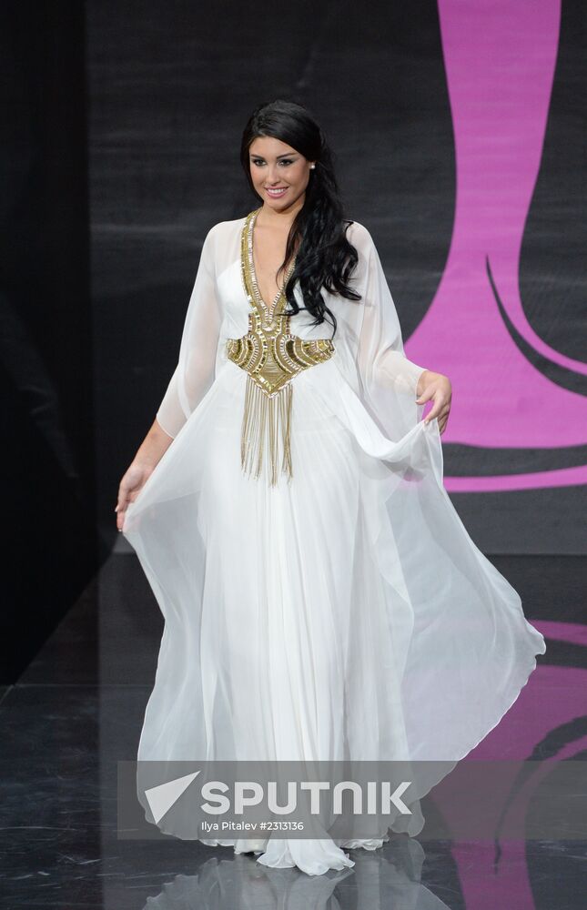 Miss Universe contestants' show of national costumes
