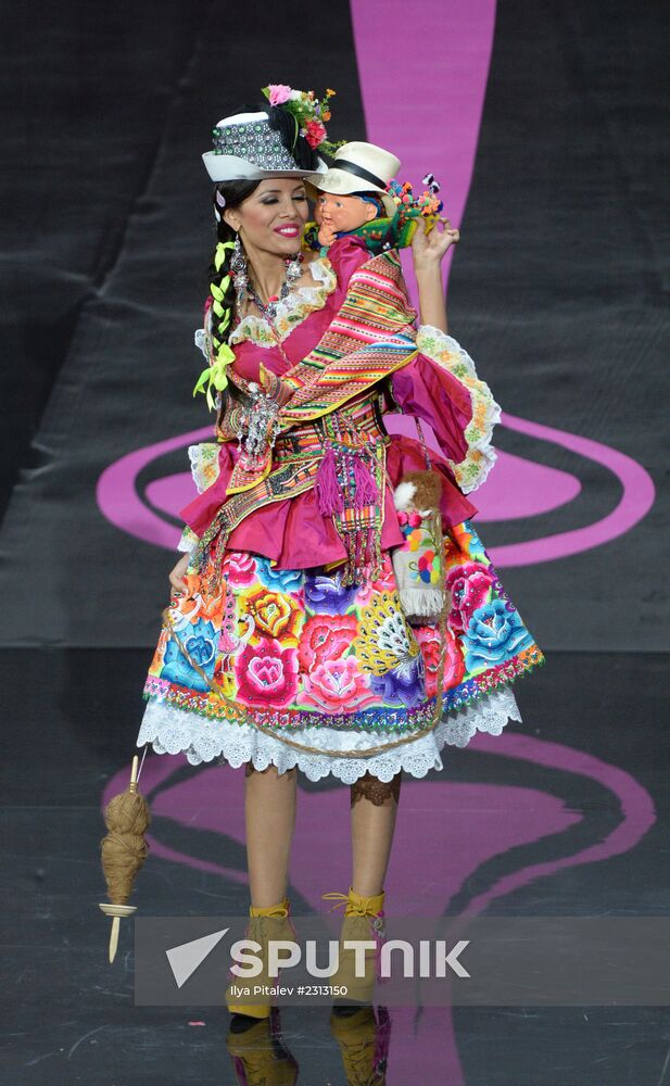 Miss Universe contestants' show of national costumes