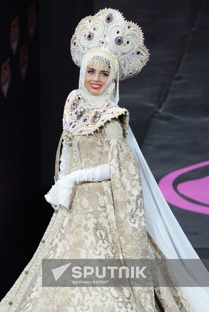 Miss Universe contestants' show of national costumes