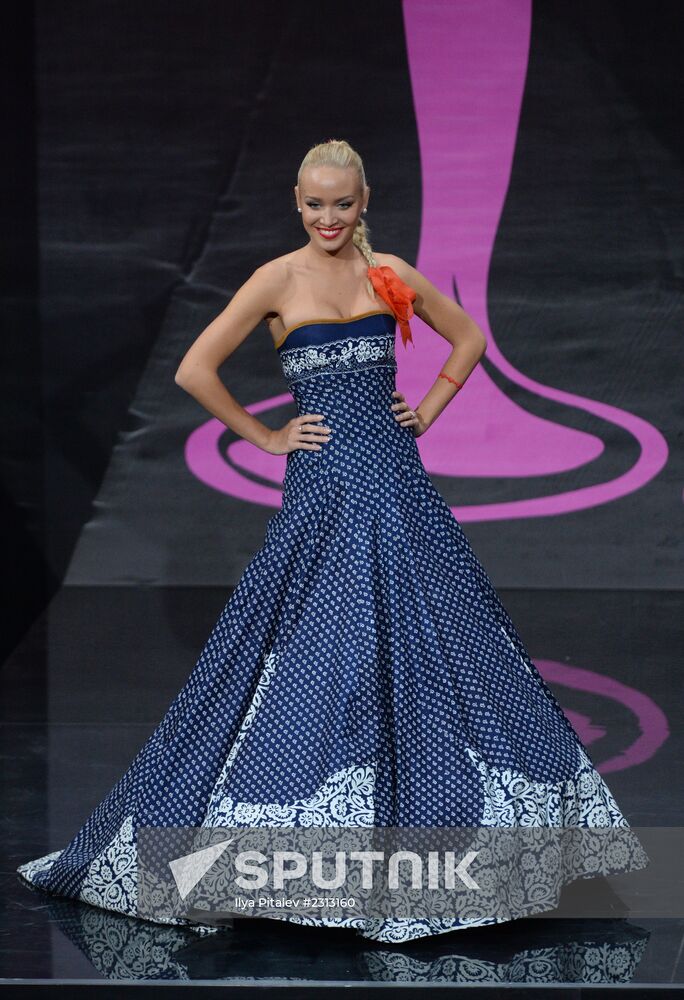 Miss Universe contestants' show of national costumes