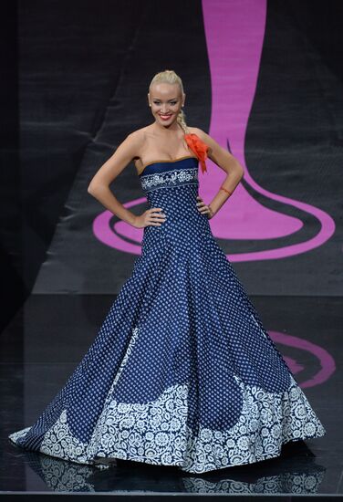 Miss Universe contestants' show of national costumes