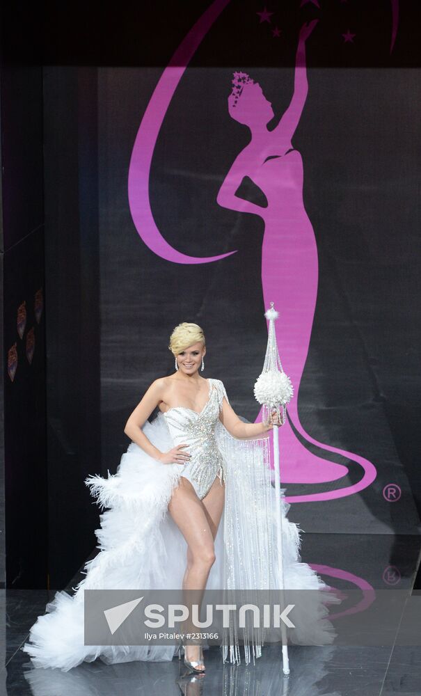 Miss Universe contestants' show of national costumes
