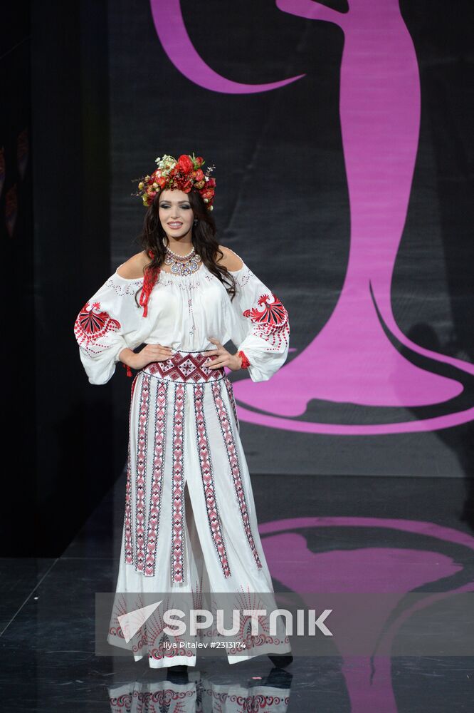Miss Universe contestants' show of national costumes