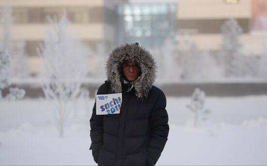 Olympic Torch Relay. Novy Urengoy