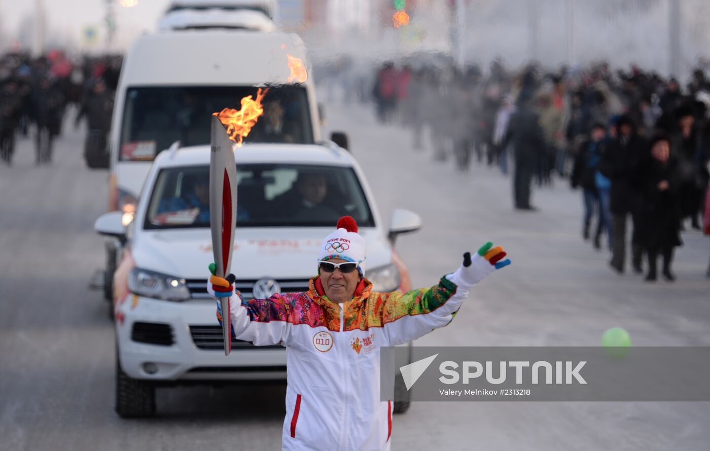 Olympic Torch Relay. Novy Urengoy