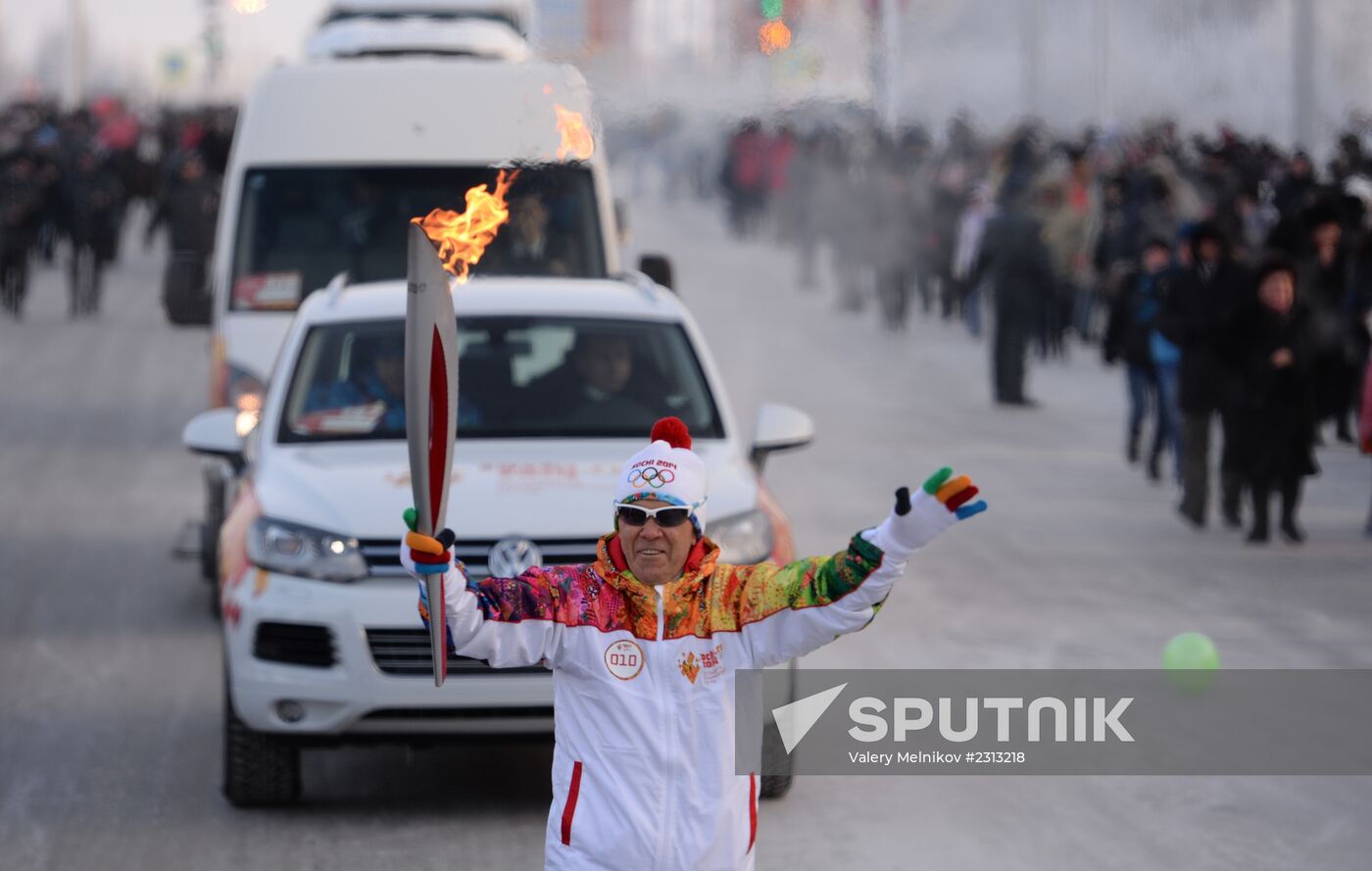 Olympic Torch Relay. Novy Urengoy