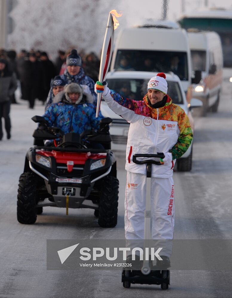 Olympic Torch Relay. Novy Urengoy