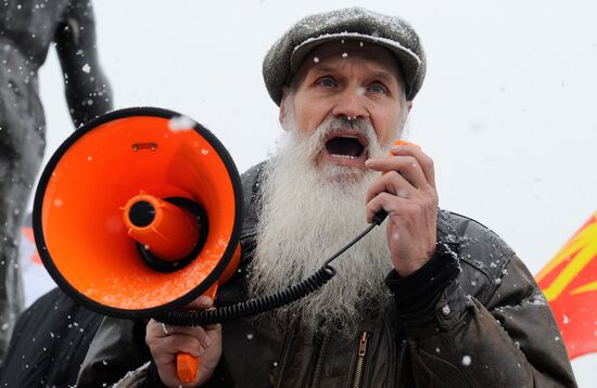 Russian March in Russian regions
