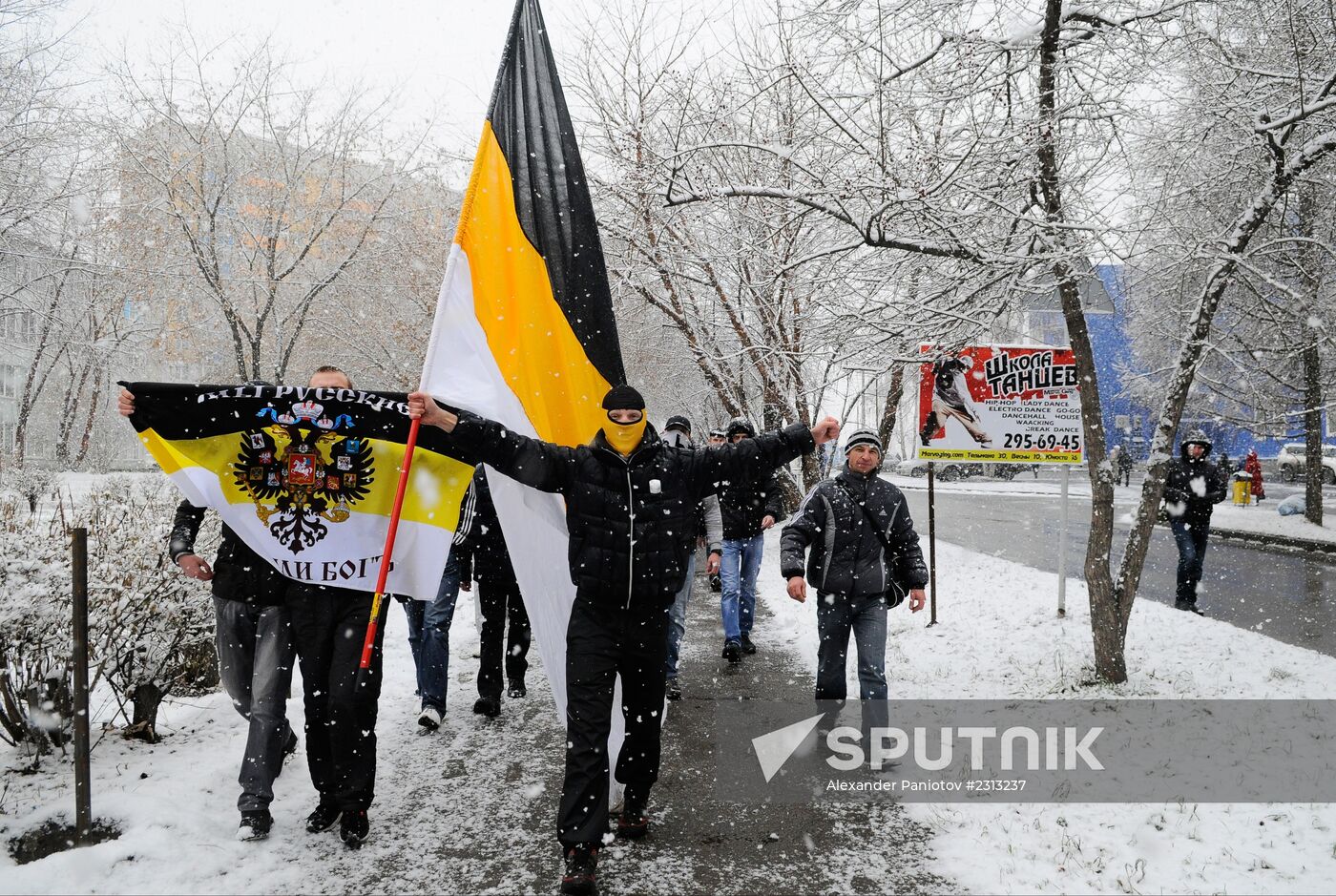 Russian March in Russian regions
