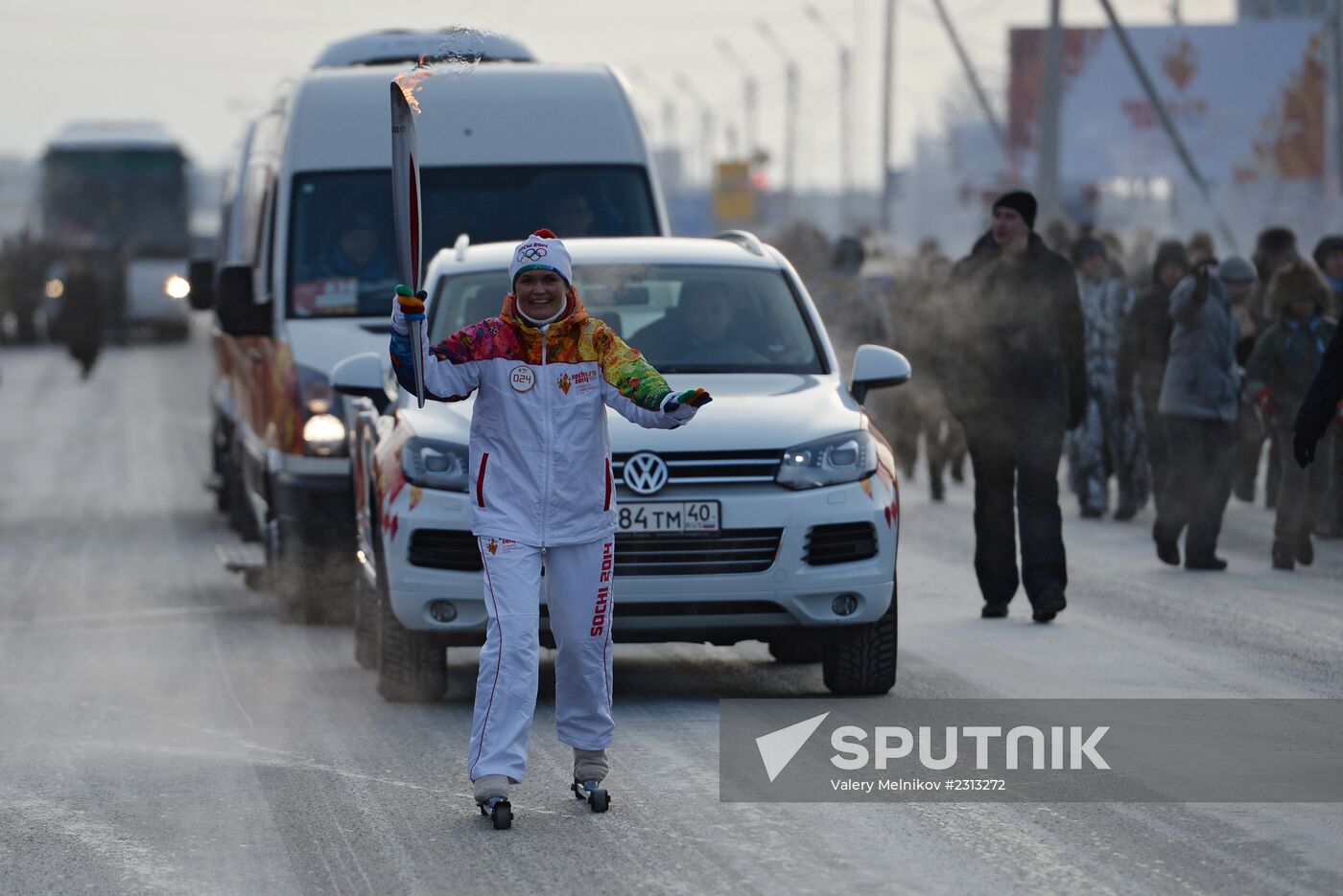 Olympic Torch Relay. Novy Urengoy