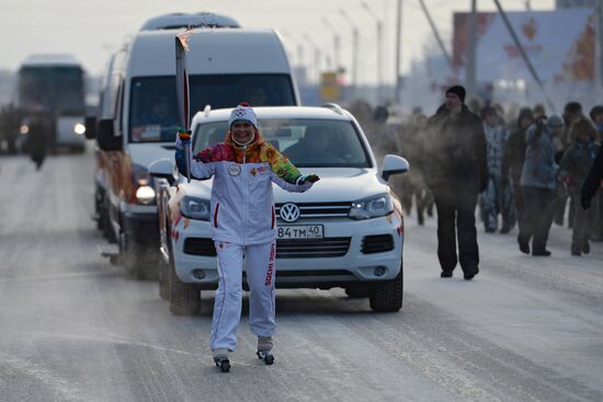 Olympic Torch Relay. Novy Urengoy