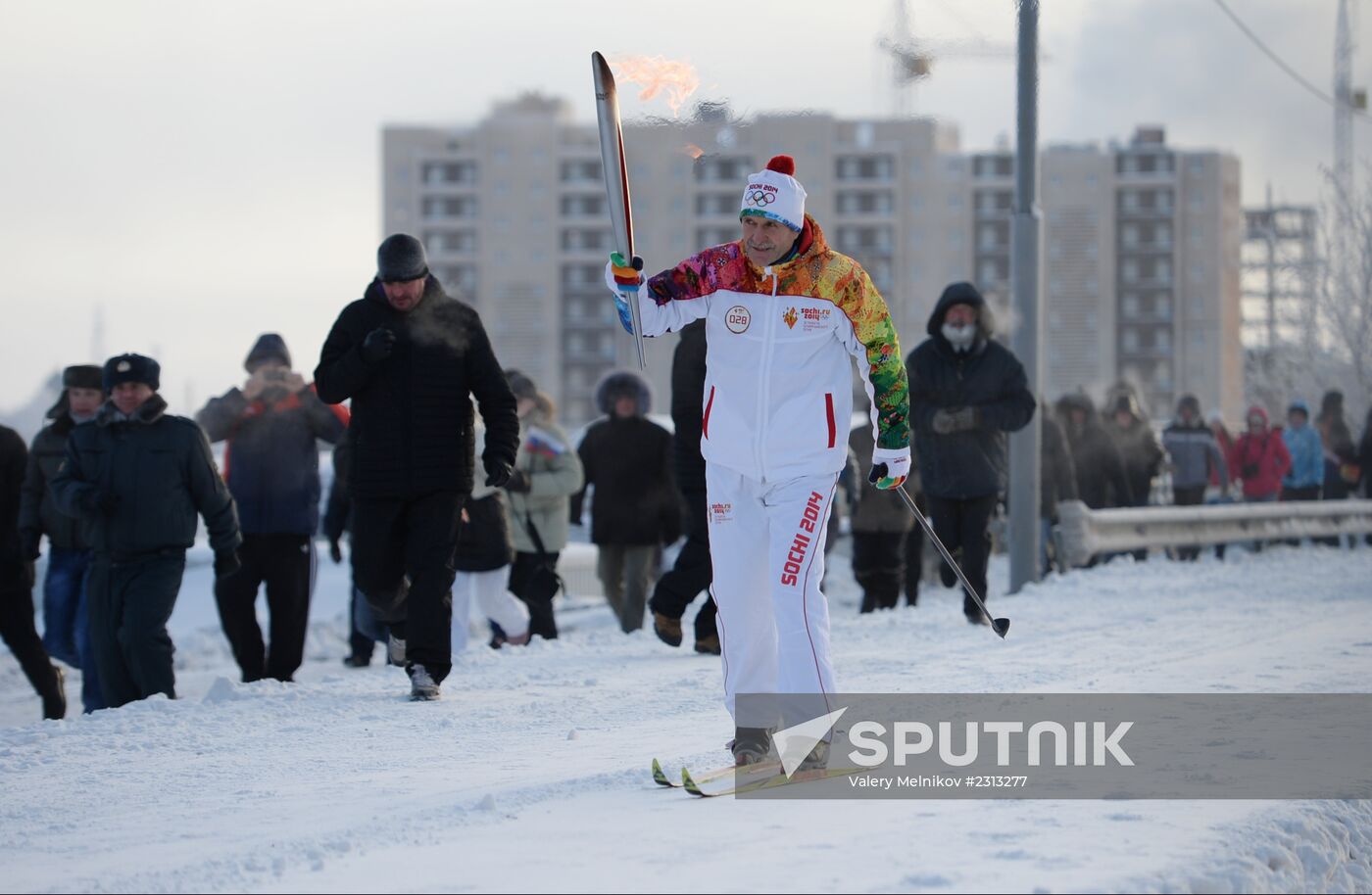 Olympic Torch Relay. Novy Urengoy