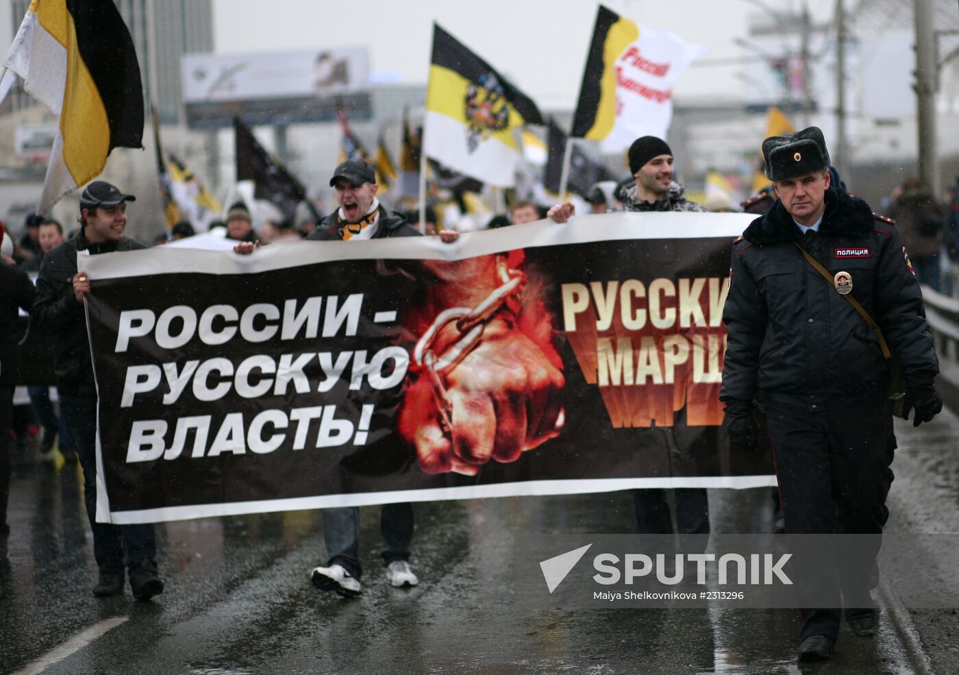 Russian March in Russian regions