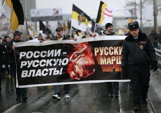 Russian March in Russian regions