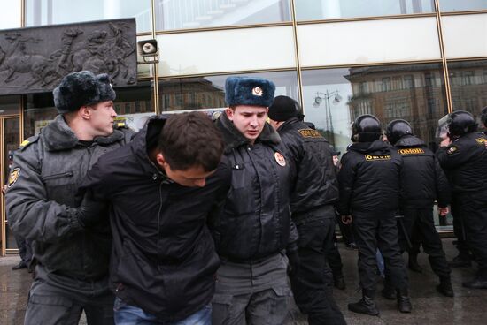 Russian March in Russia's regions