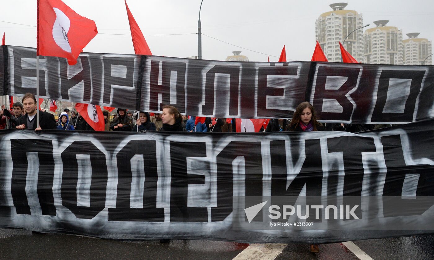 Russian March 2013 in Moscow