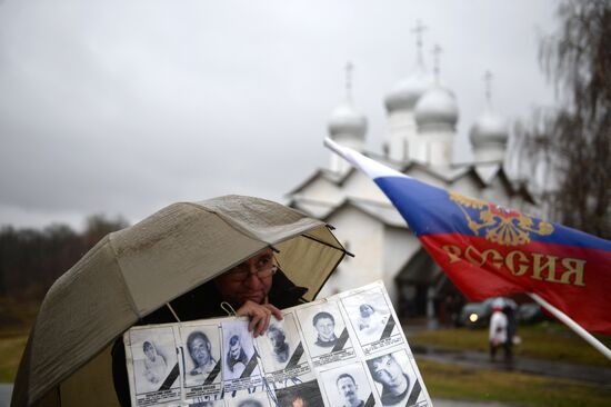 Russian March in Russia's regions