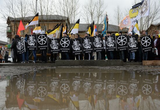 Russian March in Russia's regions