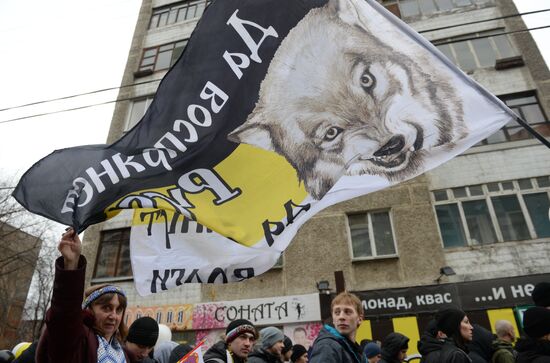 Russian March in Russia's regions
