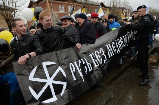 Russian March in Russia's regions