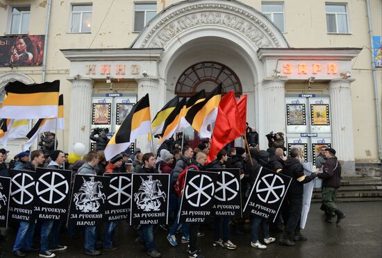 Russian March in Russia's regions