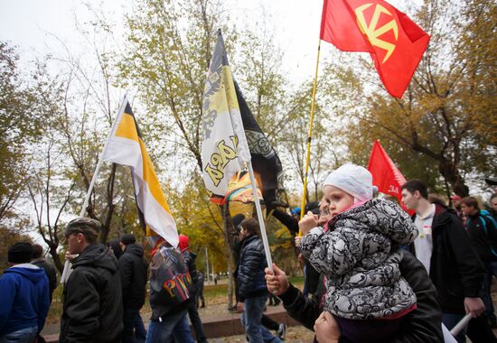 Russian March in Russia's regions