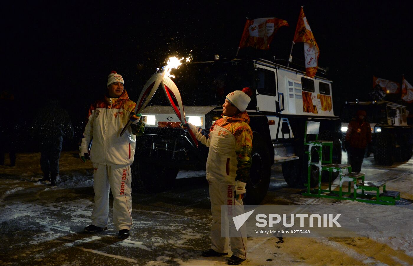 Olympic torch relay. Salekhard