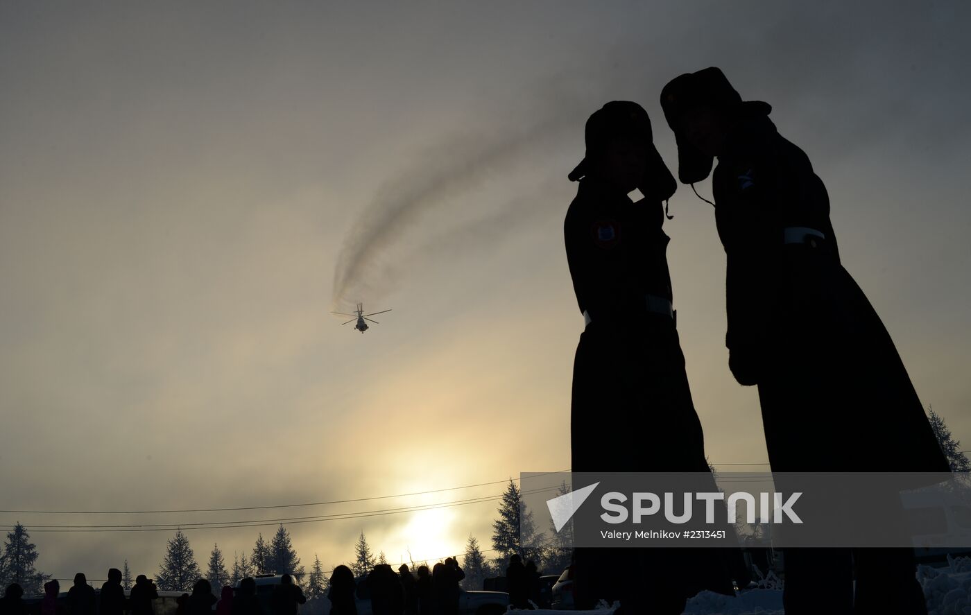 Olympic Torch Relay. Novy Urengoy