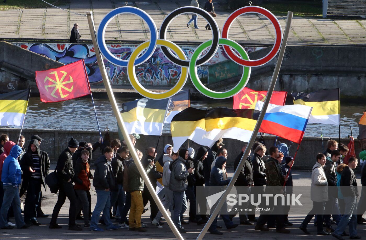 Russian March in Russia's regions