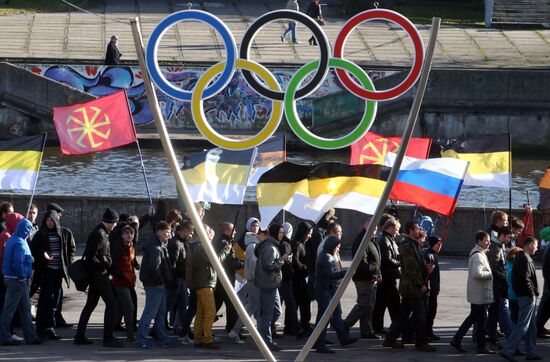 Russian March in Russia's regions