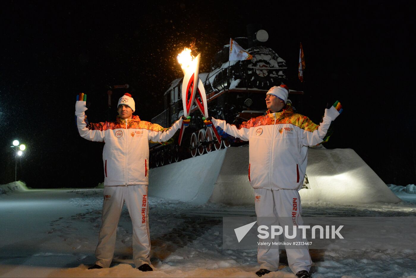 Olympic torch relay. Salekhard