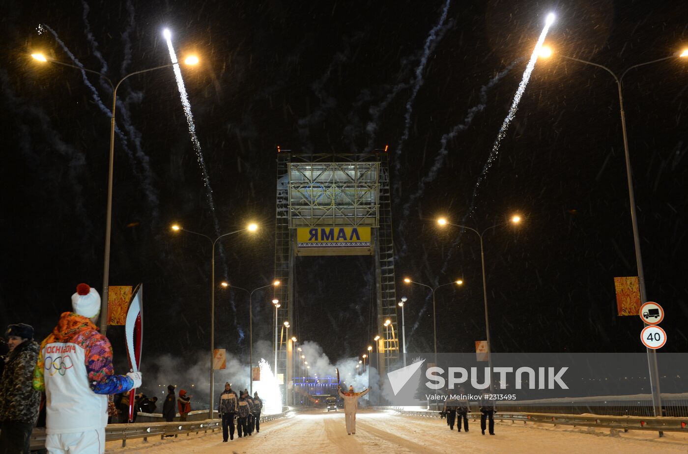Olympic torch relay. Salekhard