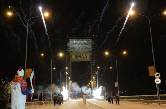 Olympic torch relay. Salekhard