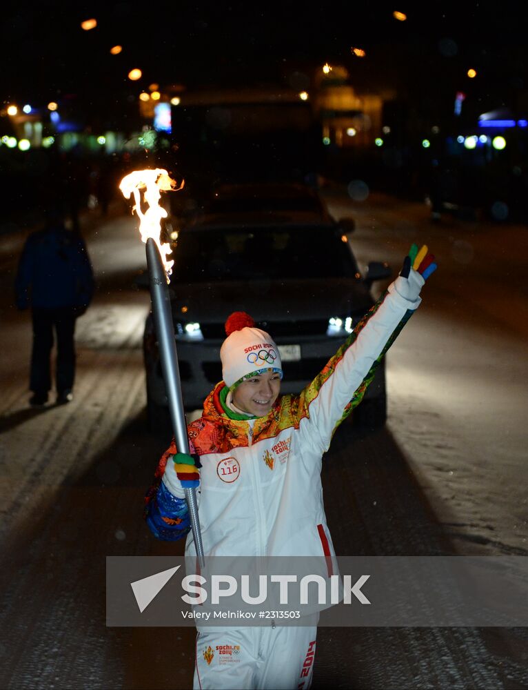 Olympic torch relay. Salekhard