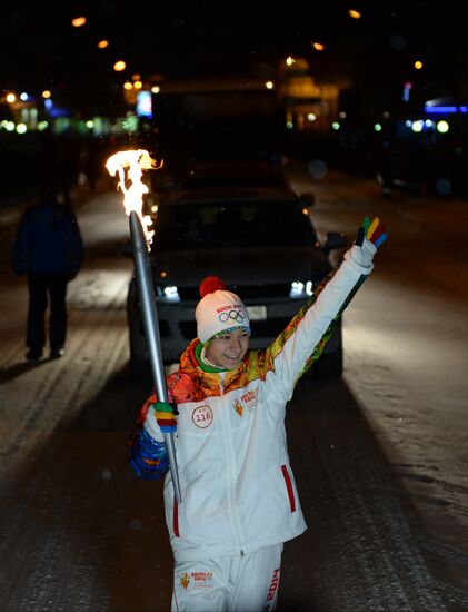 Olympic torch relay. Salekhard