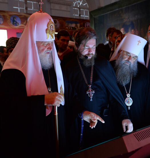 Orthodox Russia exhibition opens in Moscow