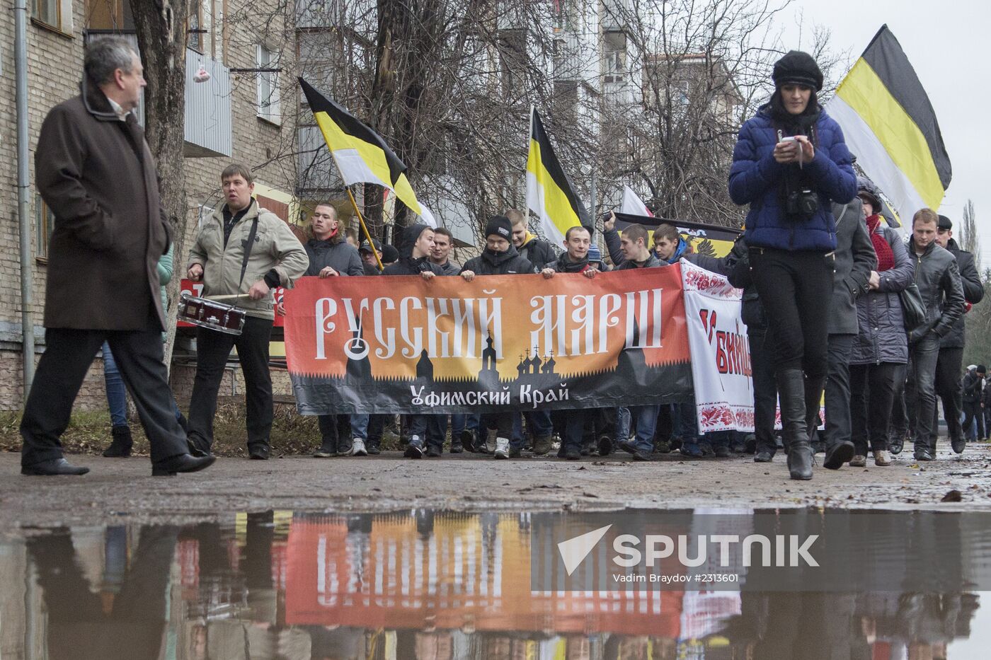 Russian March in Russia's regions
