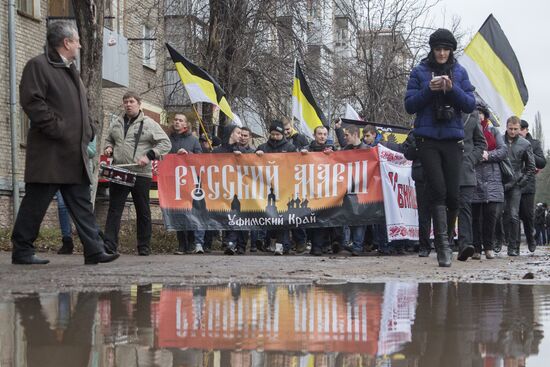 Russian March in Russia's regions