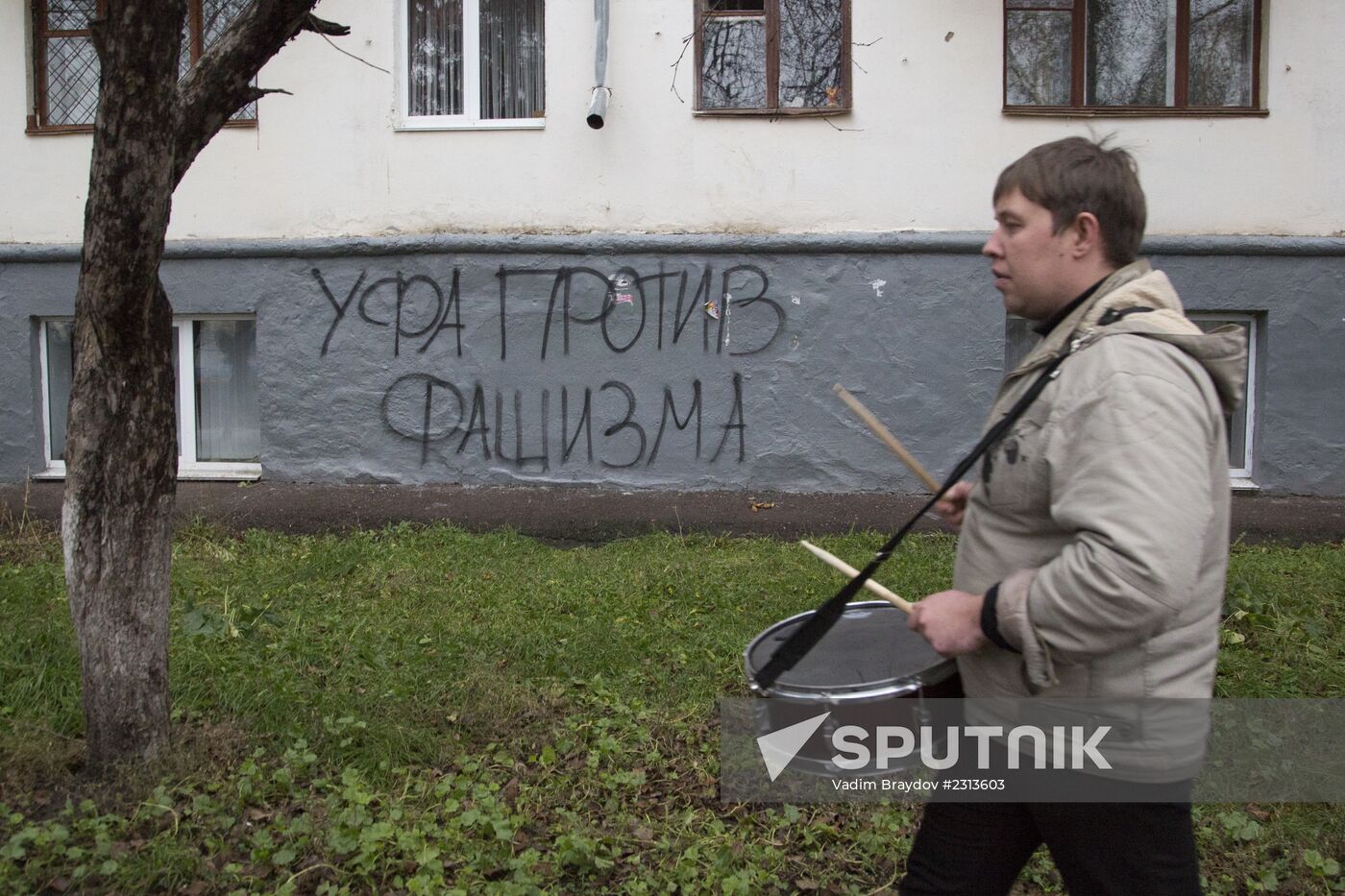 Russian march in Russia's regions