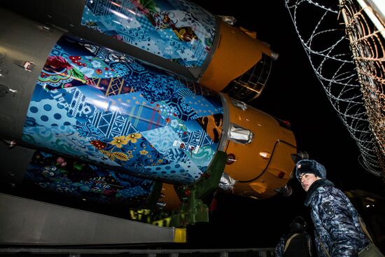 Soyuz-FG booster with Soyuz TMA-11M spaceship installed for launch at Baikonur Cosmodrome