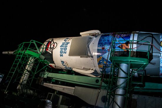 Soyuz-FG booster with Soyuz TMA-11M spaceship installed for launch at Baikonur Cosmodrome