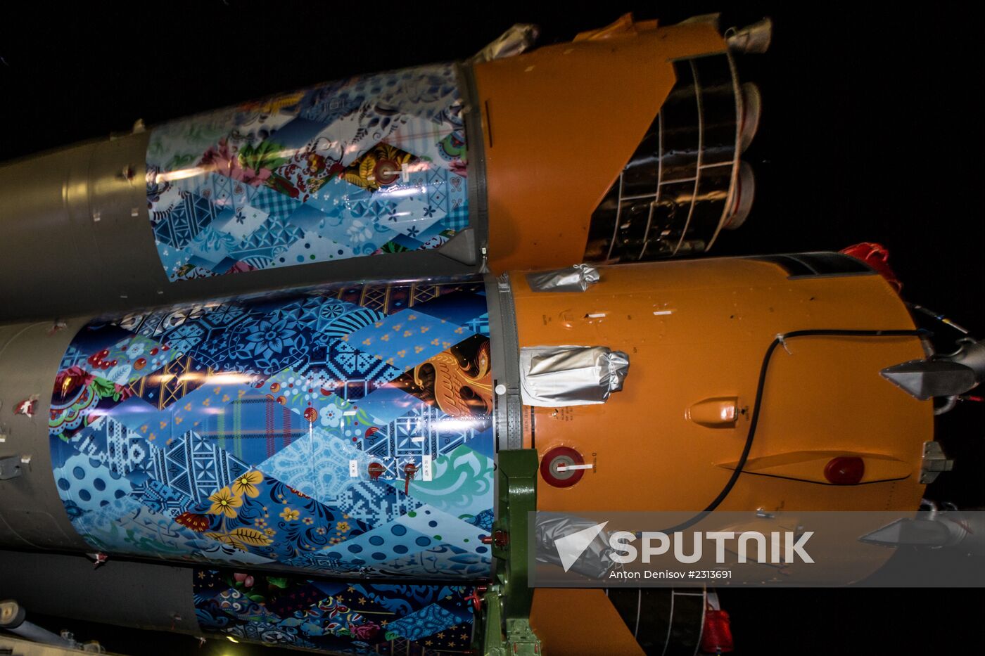 Soyuz-FG booster with Soyuz TMA-11M spaceship installed for launch at Baikonur Cosmodrome