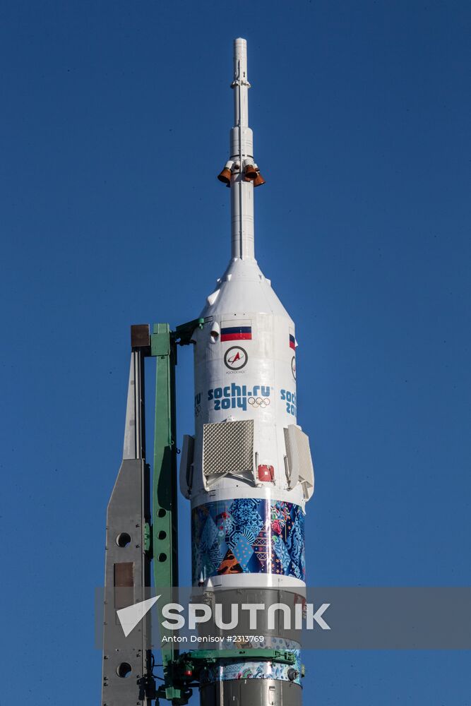 Soyuz-FG booster with Soyuz TMA-11M spaceship installed for launch at Baikonur Cosmodrome