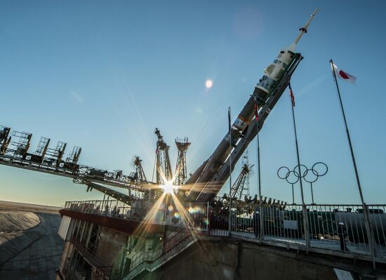Soyuz-FG booster with Soyuz TMA-11M spaceship installed for launch at Baikonur Cosmodrome