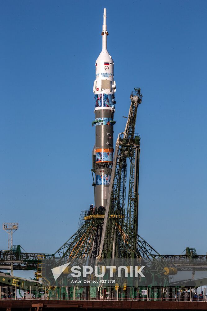 Soyuz-FG booster with Soyuz TMA-11M spaceship installed for launch at Baikonur Cosmodrome