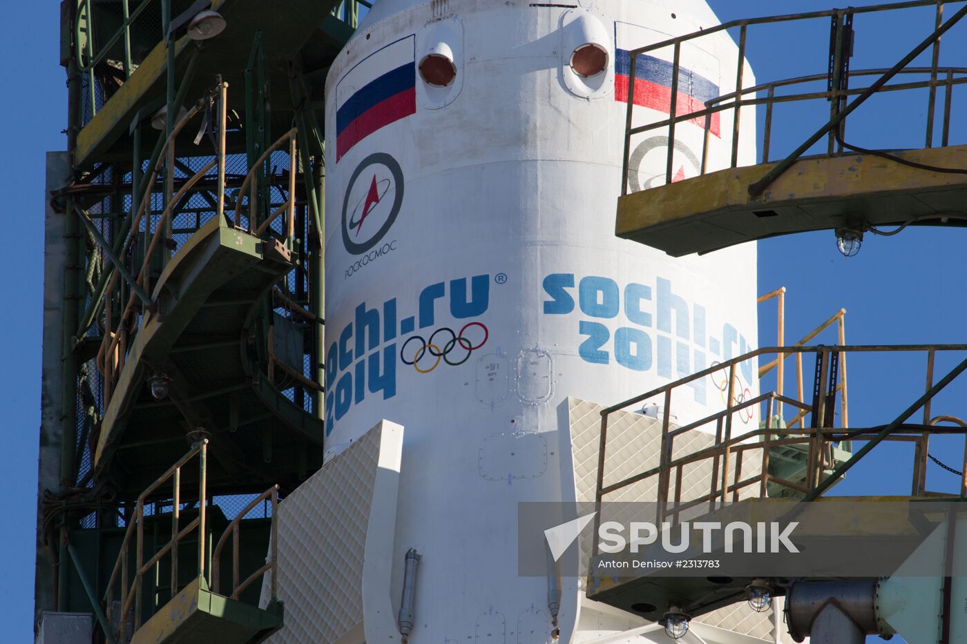 Soyuz-FG booster with Soyuz TMA-11M spaceship installed for launch at Baikonur Cosmodrome
