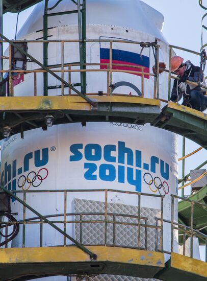 Soyuz-FG booster with Soyuz TMA-11M spaceship installed for launch at Baikonur Cosmodrome