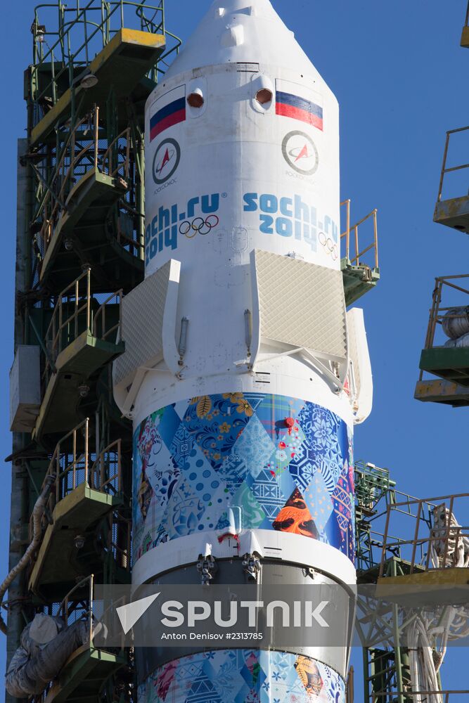 Soyuz-FG booster with Soyuz TMA-11M spaceship installed for launch at Baikonur Cosmodrome